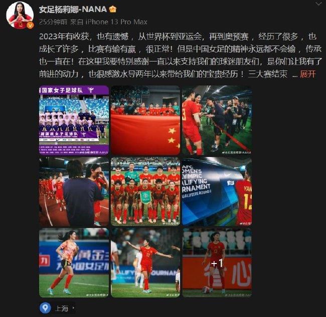 ;一拳一掌一招一式一身正气全不怕；一言一行一步一影一段传奇走天下字字押韵，;我练武、为传承、为守护、重要的人；五千年、的武魂、不耍狠、气吞乾坤不仅形式上对仗工整，在歌词内容上也传递出了传统功夫、中华咏春的;不灭武魂，中文英文间的巧妙转换更是朗朗上口，听来热血沸腾